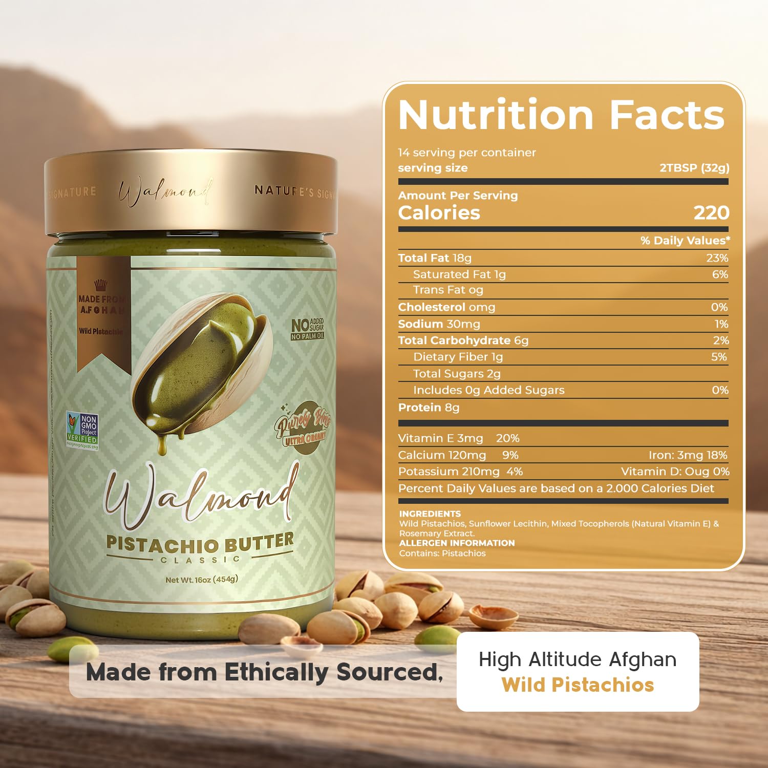 Walmond pistachio butter jar with nutrition facts label, 8g protein