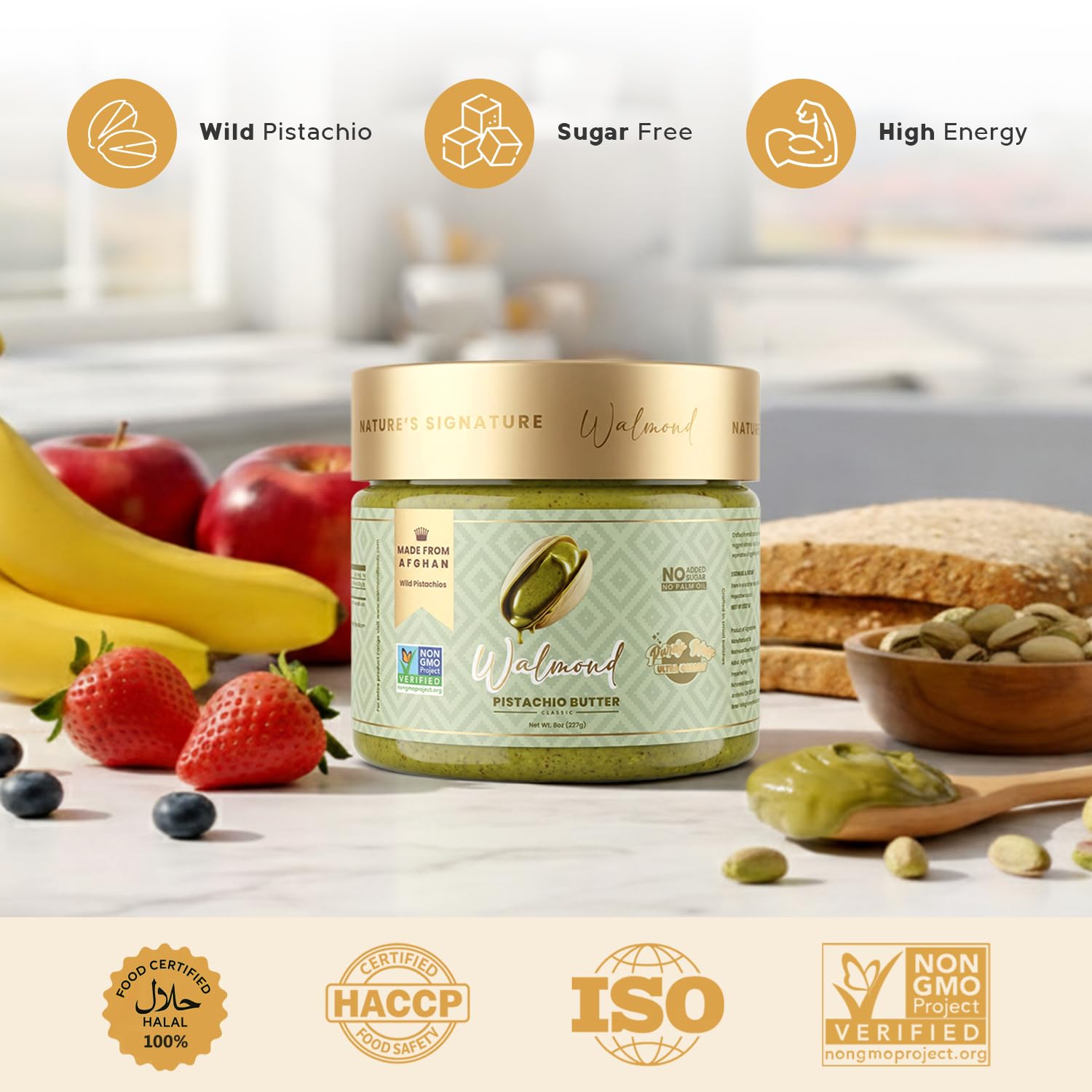 Walmond Pistachio Butter Classic — Afghan Heritage – Walmond Foods