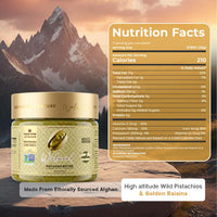 Walmond pistachio butter jar with nutrition facts panel displayed